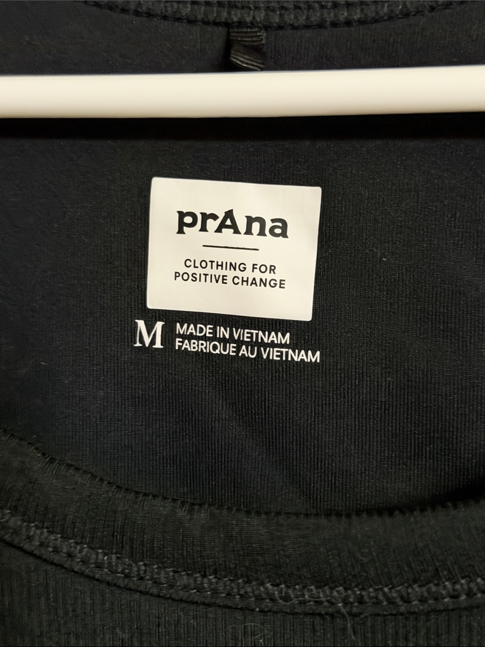 Prana Black Racerback Performance Tank - Picture 2 of 2